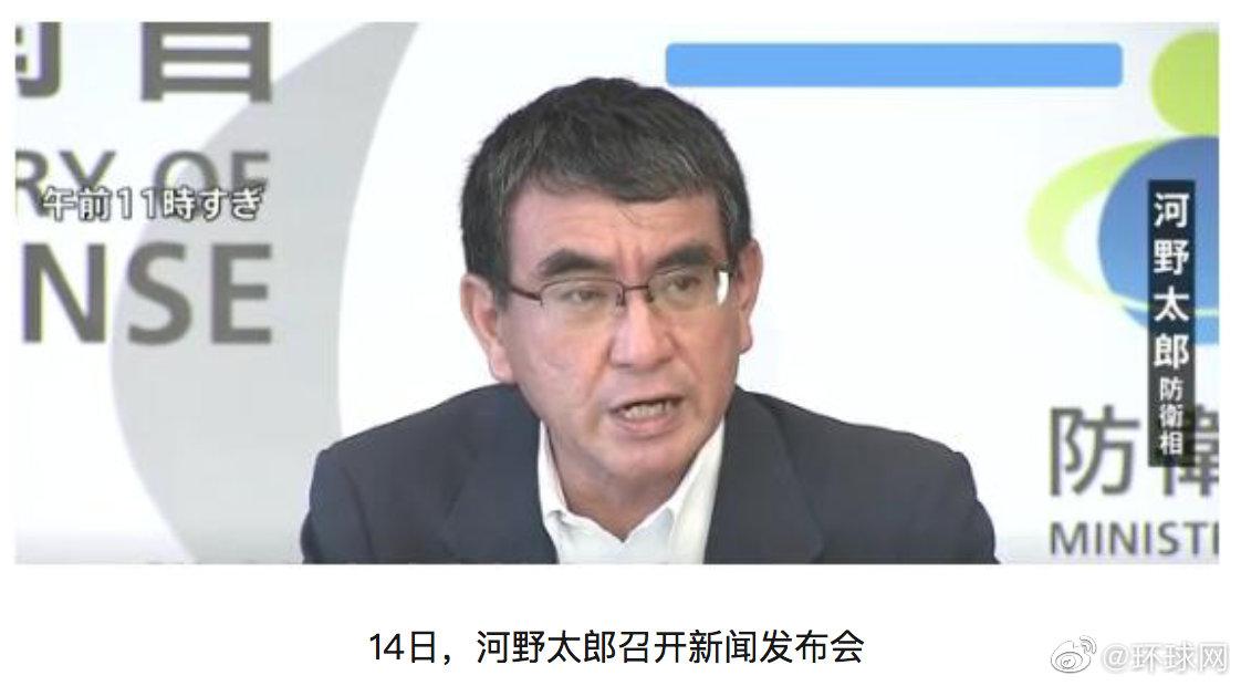 驻日美军98人感染新冠，日防卫大臣：美军在疫情应对上存在问题……