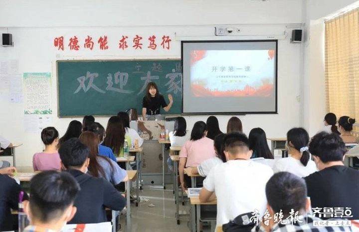 泰安山东服装职业学院打赢疫情防控战 ,上好开学第一课
