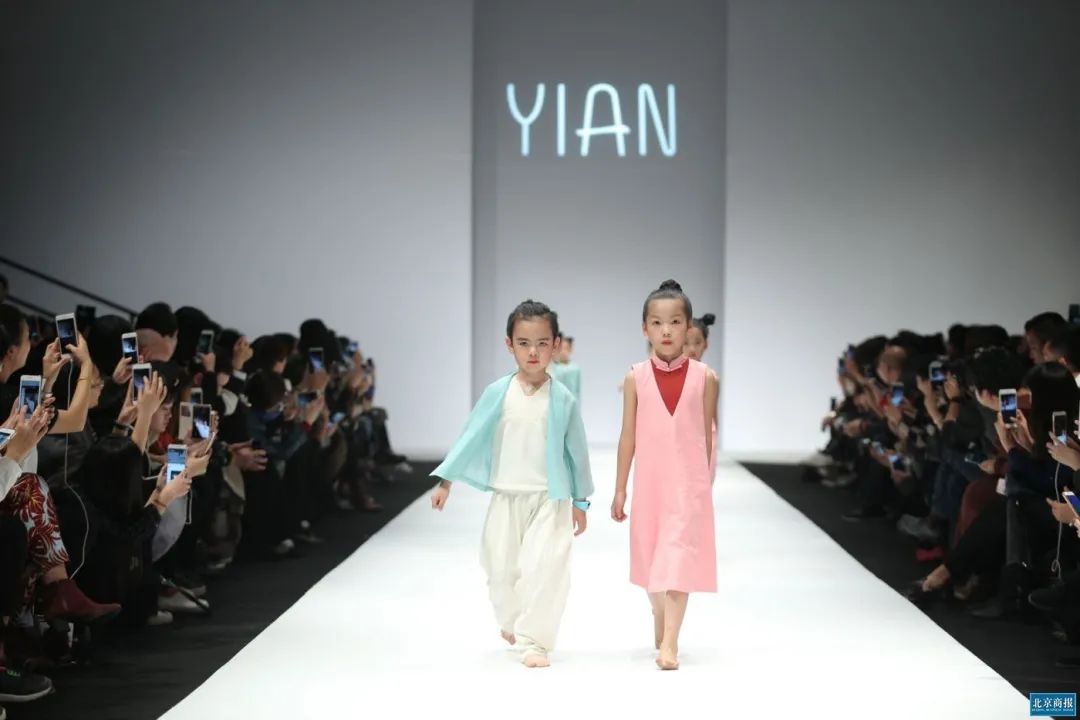 图片由YIAN提供